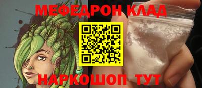 соль курить ск Кунгур