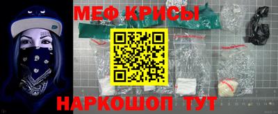 бутират Кулебаки