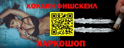 бутират Кулебаки