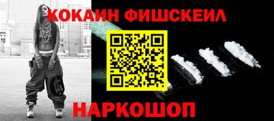 бутират Кулебаки