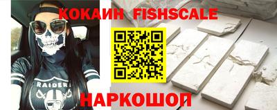 соль курить ск Кунгур