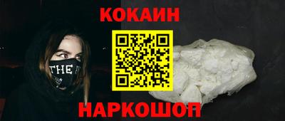 соль курить ск Кунгур