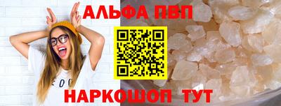 соль курить ск Кунгур