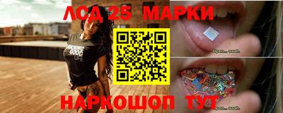 соль курить ск Кунгур