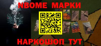 ГАЛЛЮЦИНОГЕННЫЕ ГРИБЫ Кумертау