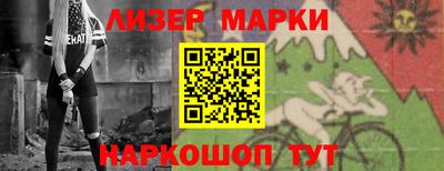 соль курить ск Кунгур