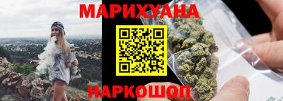 соль курить ск Кунгур
