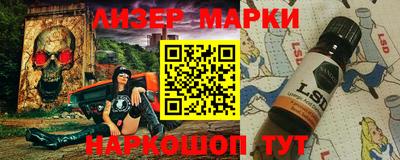 бутират Кулебаки