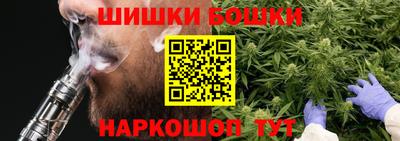 бутират Кулебаки