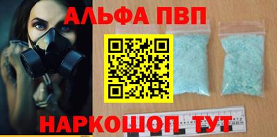 соль курить ск Кунгур