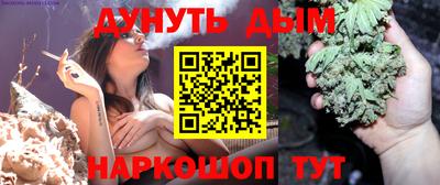 соль курить ск Кунгур