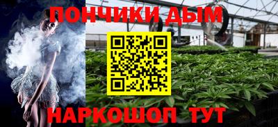 ГАЛЛЮЦИНОГЕННЫЕ ГРИБЫ Кумертау