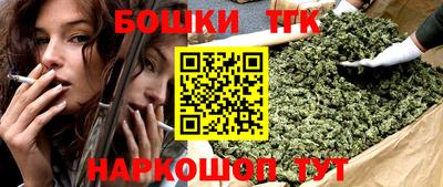 ГАЛЛЮЦИНОГЕННЫЕ ГРИБЫ Кумертау