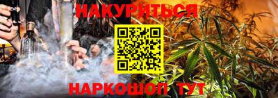 эйфоретик Лесосибирск