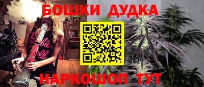 соль курить ск Кунгур