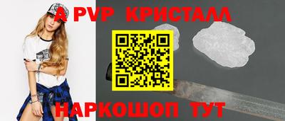 соль курить ск Кунгур