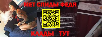 ГАЛЛЮЦИНОГЕННЫЕ ГРИБЫ Кумертау