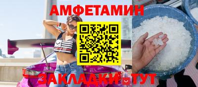 соль курить ск Кунгур