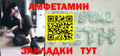 соль курить ск Кунгур