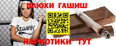 соль курить ск Кунгур