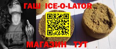 соль курить ск Кунгур
