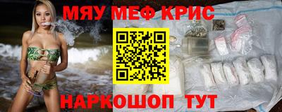круглые Ливны
